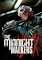 Cover image for the game The Midnight Walkers