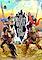 Cover image for the game The Mighty Quest for Epic Loot