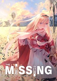 Cover image for the game The Missing: J.J. Macfield and the Island of Memories