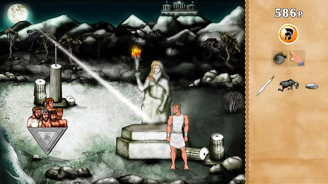 Image for the game The Odyssey