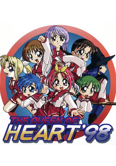 Cover image for the game The Queen of Heart '98