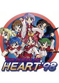 Cover image for the game The Queen of Heart '98