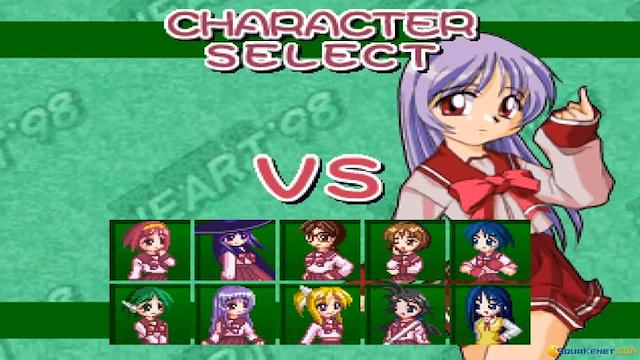 Image for the game The Queen of Heart '98