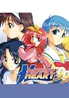 Cover image for the game The Queen of Heart '99: Dream Match Never Ends
