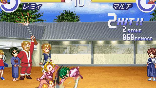 Image for the game The Queen of Heart '99: Dream Match Never Ends