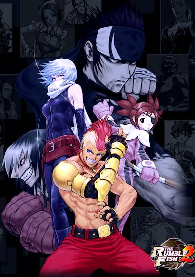 Cover image for the game The Rumble Fish 2