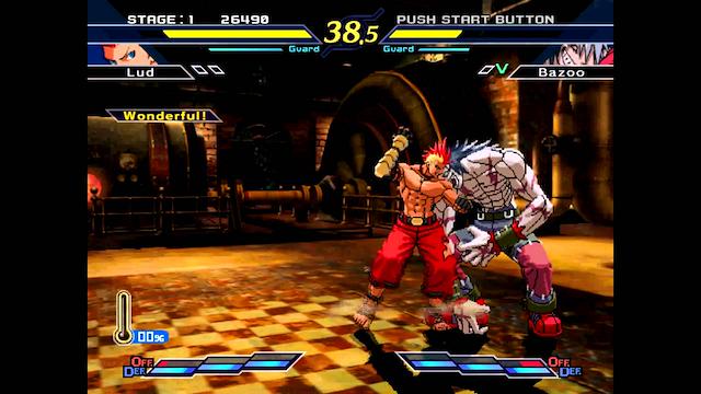 Image for the game The Rumble Fish 2