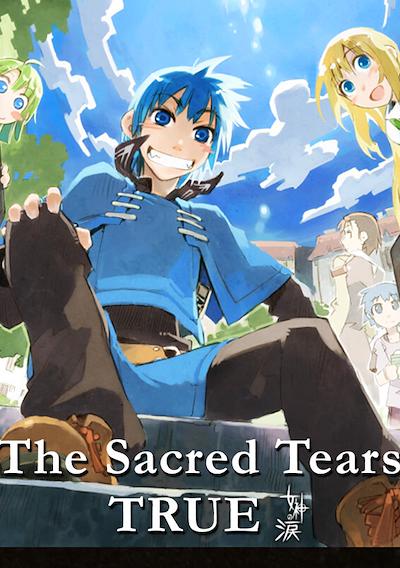 Cover image for the game The Sacred Tears True