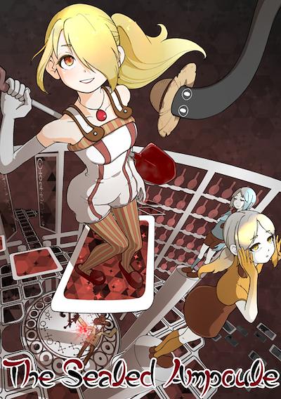 Cover image for the game The Sealed Ampoule
