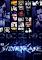 Cover image for the game The Silver Case