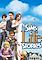 Cover image for the game The Sims: Life Stories