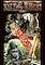 Cover image for the game The Three Lights of Glaurung