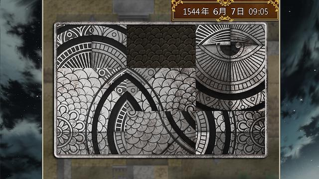 Image for the game The trial of witch