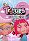 Cover image for the game The Trotties Adventure