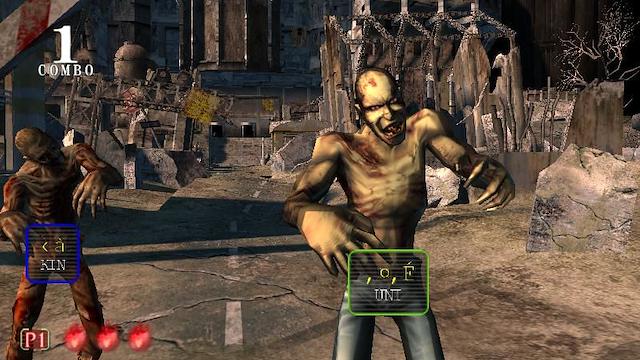 Image for the game The Typing of the Dead 2