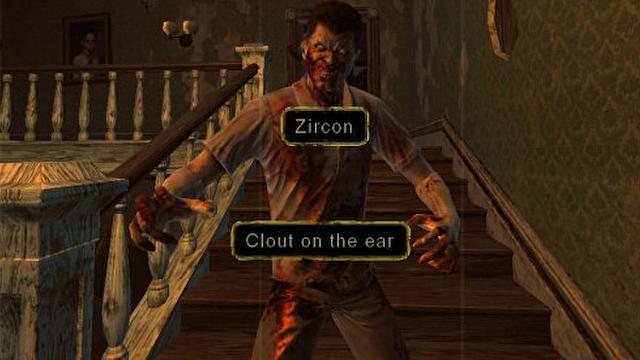 Image for the game The Typing of the Dead: Overkill - Shakespeare DLC