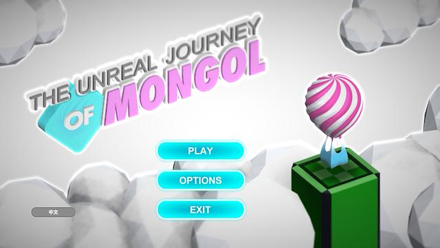 Image for the game The Unreal Journey of Mongol