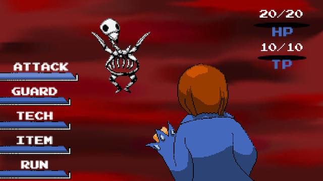 Image for the game The Voice in the Void