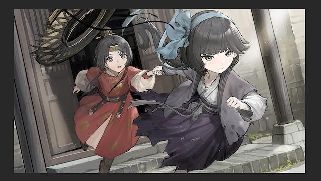 Image for the game The Weeping Swan: Ten Days of the City's Fall