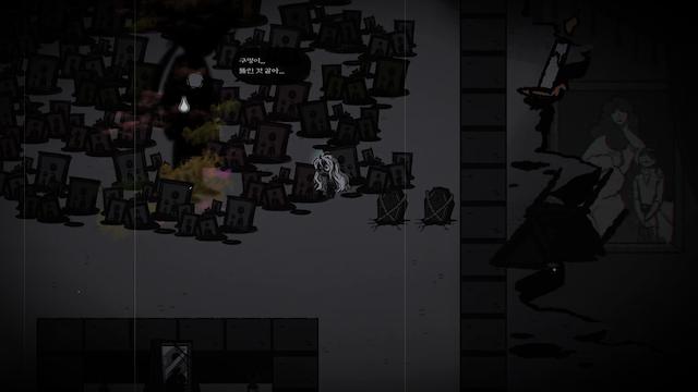 Image for the game Thy Creature
