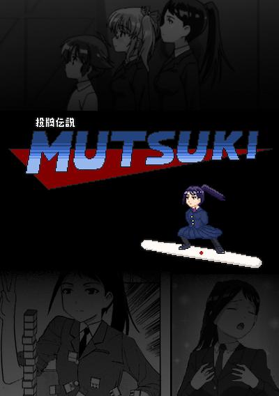Cover image for the game Tile-Throwing Legend: Mutsuki