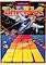 Cover image for the game Time Pilot