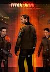 Cover image for the game Titan: XCIX