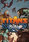 Cover image for the game Titans Pinball