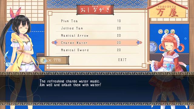 Image for the game Tobari 2: Dream Ocean