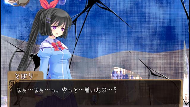 Image for the game Tobari and the Night of the Curious Moon