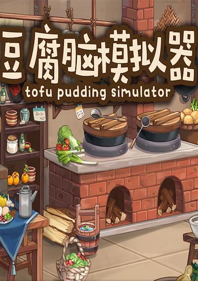 Cover image for the game Tofu Pudding Simulator