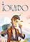 Cover image for the game Tokaido