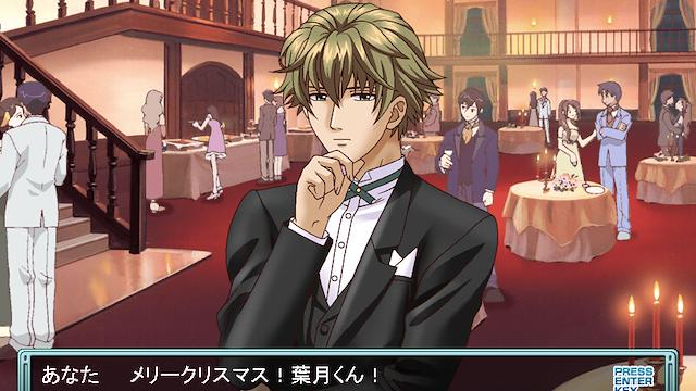 Image for the game Tokimeki Factory Vol.1