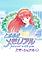 Cover image for the game Tokimeki Memorial: Forever with You - Emotional