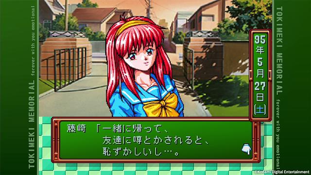 Image for the game Tokimeki Memorial: Forever with You - Emotional