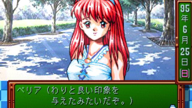 Image for the game Tokimeki Memorial: Forever With You