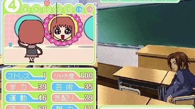 Image for the game Tokimeki Memorial Girl's Side: 1st Love