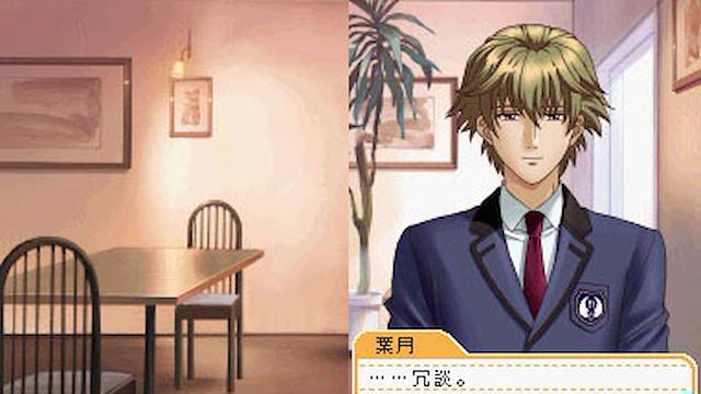 Image for the game Tokimeki Memorial Girl's Side: 1st Love
