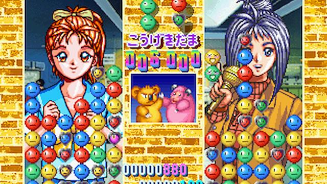 Image for the game Tokimeki Memorial: Taisen Puzzle-Dama