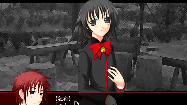 Image for the game Tokoyo no Hoshizora