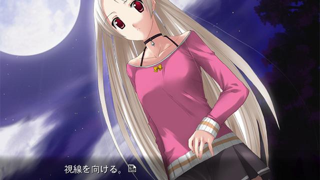 Image for the game Tokoyo no Hoshizora