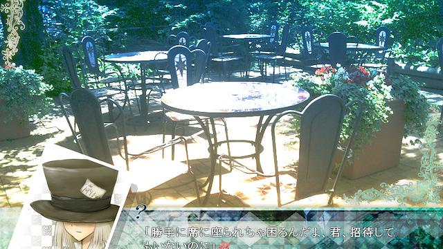 Image for the game Tokyo Alice