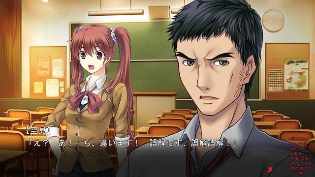 Image for the game Tokyo Babel