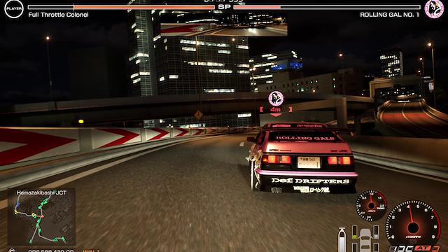 Image for the game Tokyo Xtreme Racer