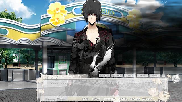 Image for the game Tokyo Yamanote Boys Honey Milk Disc