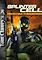 Cover image for the game Tom Clancy's Splinter Cell: Pandora Tomorrow