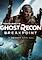 Cover image for the game Tom Clancy's Ghost Recon: Breakpoint