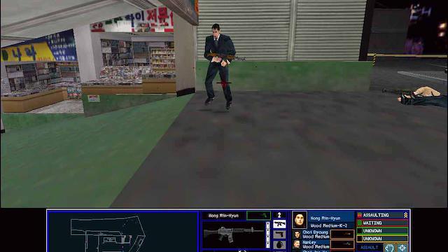 Image for the game Tom Clancy's Rainbow Six: Take-Down – Missions in Korea