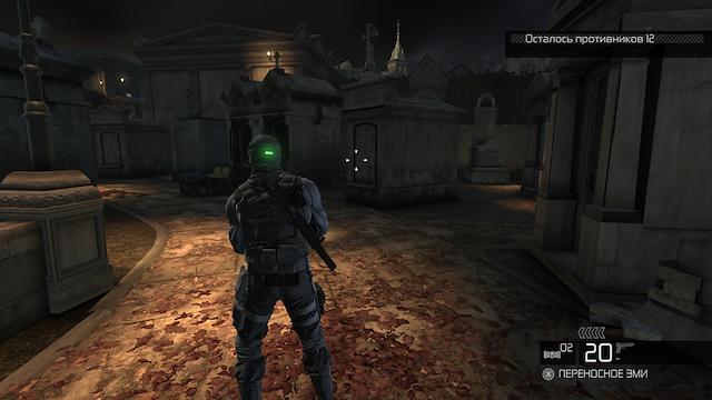 Image for the game Tom Clancy's Splinter Cell: Conviction - Insurgency Pack