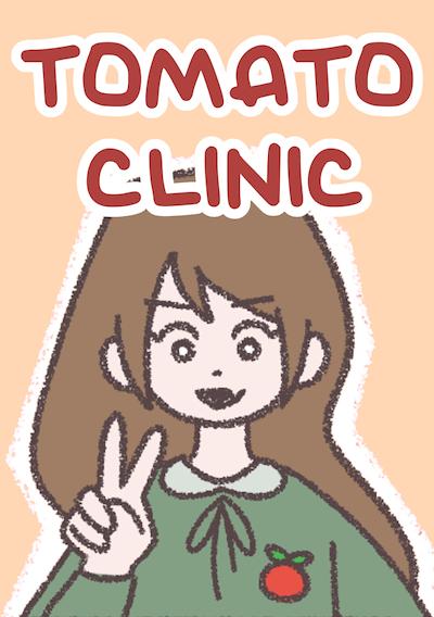 Cover image for the game Tomato Clinic